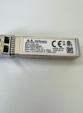 原装全新Mellanox迈络思万兆模块SFP+  10GBASE-SR MFM1T02A-SR