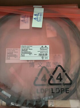 原装全新Mellanox迈络思MCP1600-E002E30 IB EDR 100Gb/sIB线缆2M