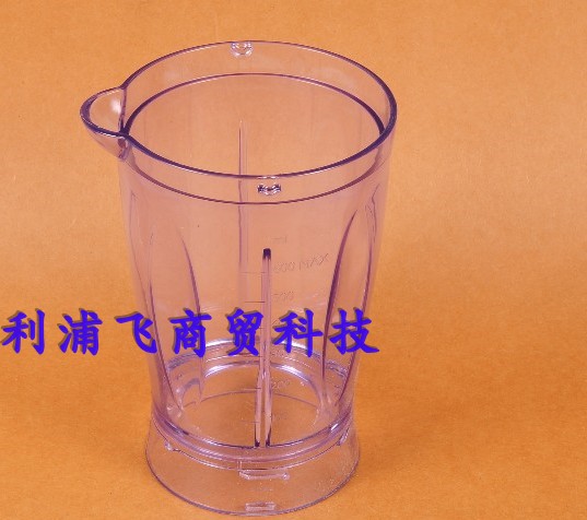 飞利浦搅拌机 配件HR2850HR2870HR2872 HR2874HR2876塑料杯搅拌杯