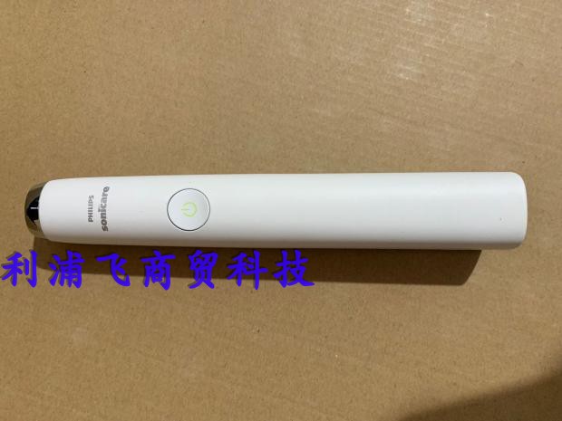 适配飞利浦电动牙刷开关外壳HX9330 HX9360 HX939P白钻粉钻-封面