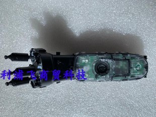 储发室 电路板主体卡门 利浦电动剃须刀配件S2305 S1131