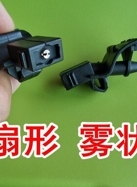 适丰田卡罗拉凯美瑞RAV4荣放威驰雷凌汉兰达雨刮喷水嘴玻璃喷水头