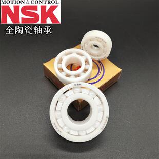 NSK进口陶瓷轴承6200 6201 6202 6203 6204 6205 6206 608 CE日本