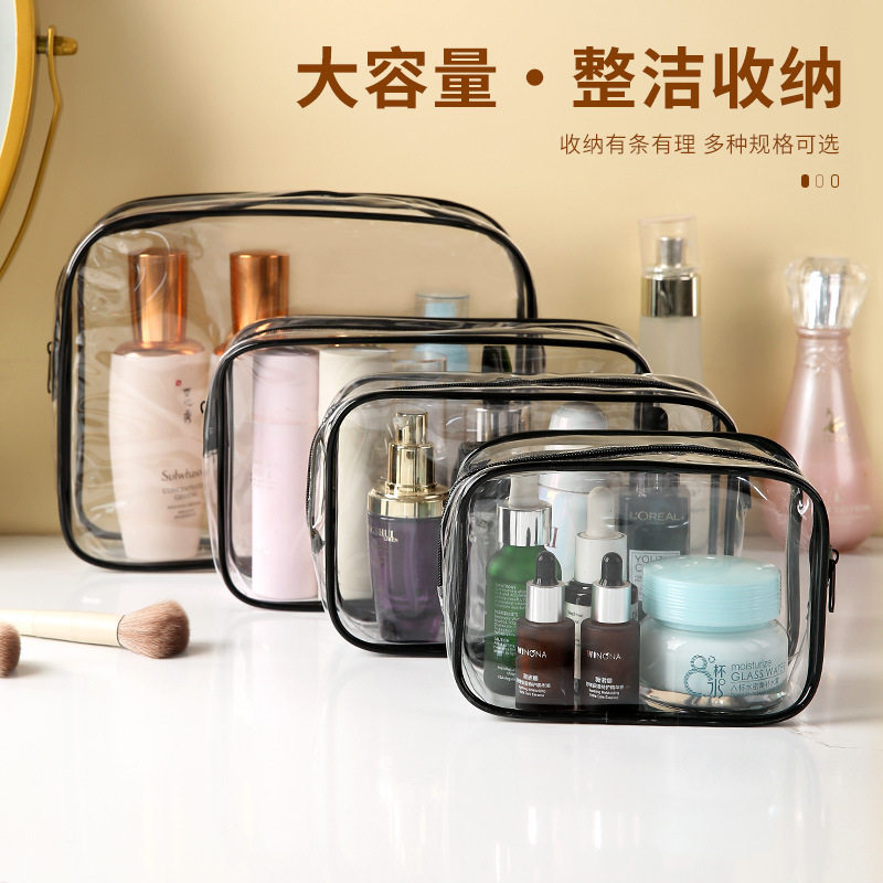 便携PVC防水防尘洗漱收纳包户外