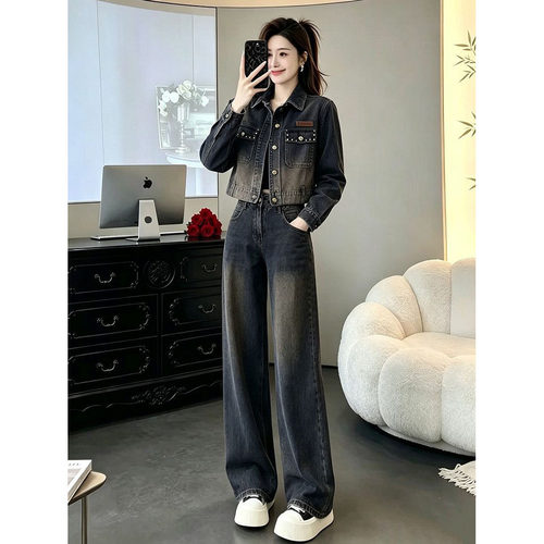牛仔套装女装2026新款时尚高端休闲小个子高级感早秋搭配一整套潮
