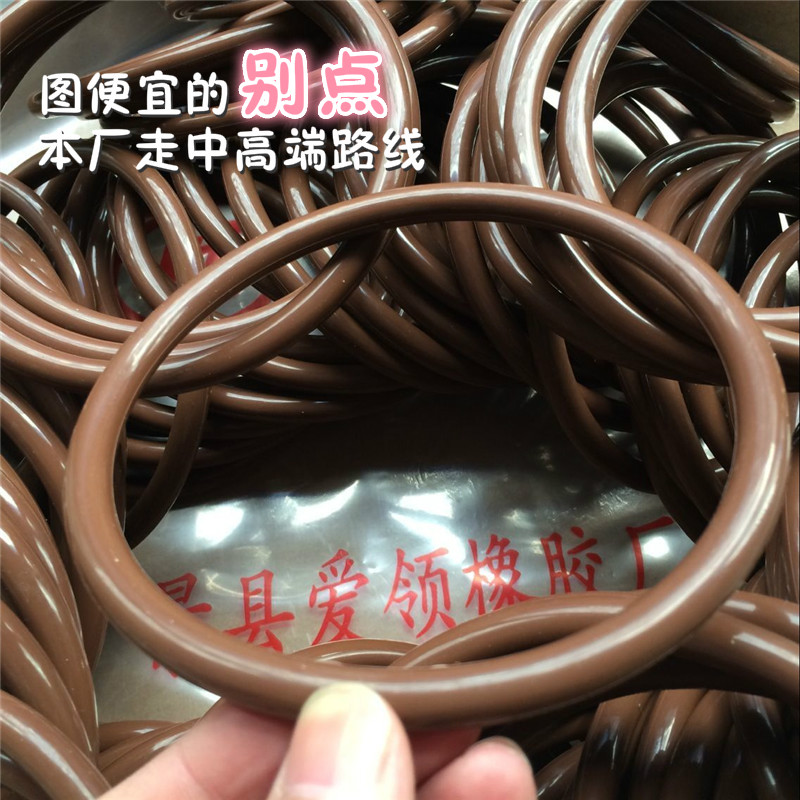 氟胶密封圈氟胶O型圈耐高温