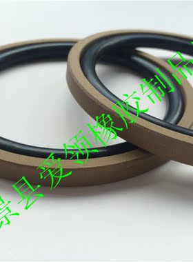 格莱圈STD孔用组合油缸活塞液压610*585.5*8.1/ 620*595.5*8.1