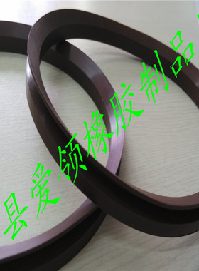 VA水封V型旋转密封圈VA320*292*15*25丁腈密封圈VD32A水封密封圈