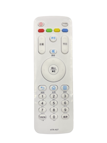 适用于海尔液晶电视遥控器HTR-A07 红外款 通用HTR-A07B HTR-A07M