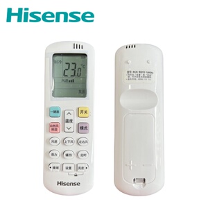 HSN 通用DG11J1 原装 ROY3 R0Y2 海信空调遥控器RCK