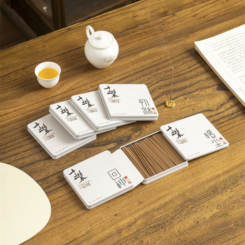 十二时辰便携线香氛围香随身口袋香鹅梨帐中香线香熏香家用室内