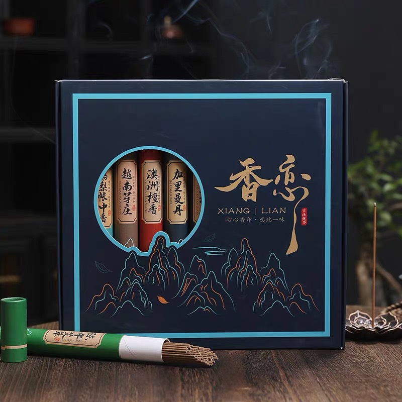 11味线香天然线香祛味氛围持久沉香艾草鹅梨香檀香室内香薰房间