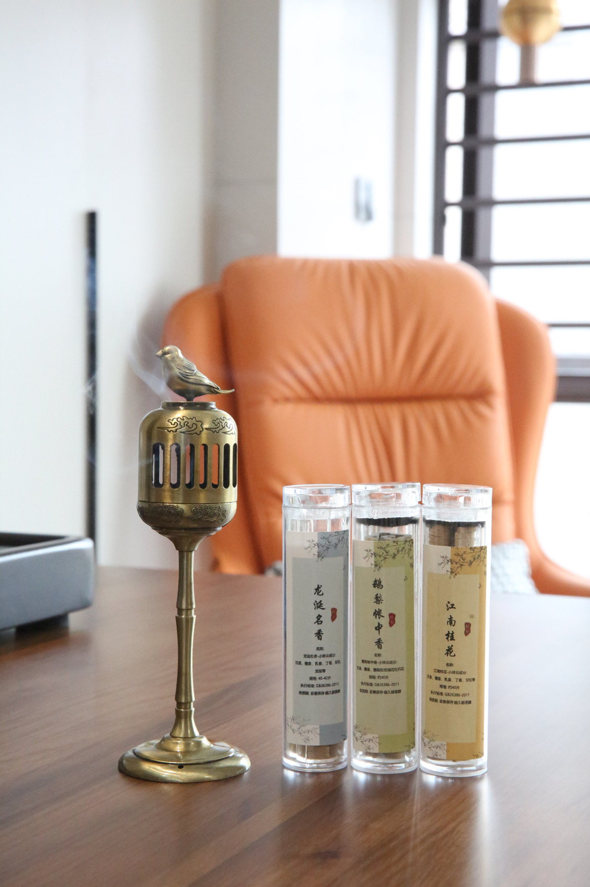 金鹊宫灯香薰炉香道无粘粉祥云小香炉家用室内香薰炉办公茶室摆件