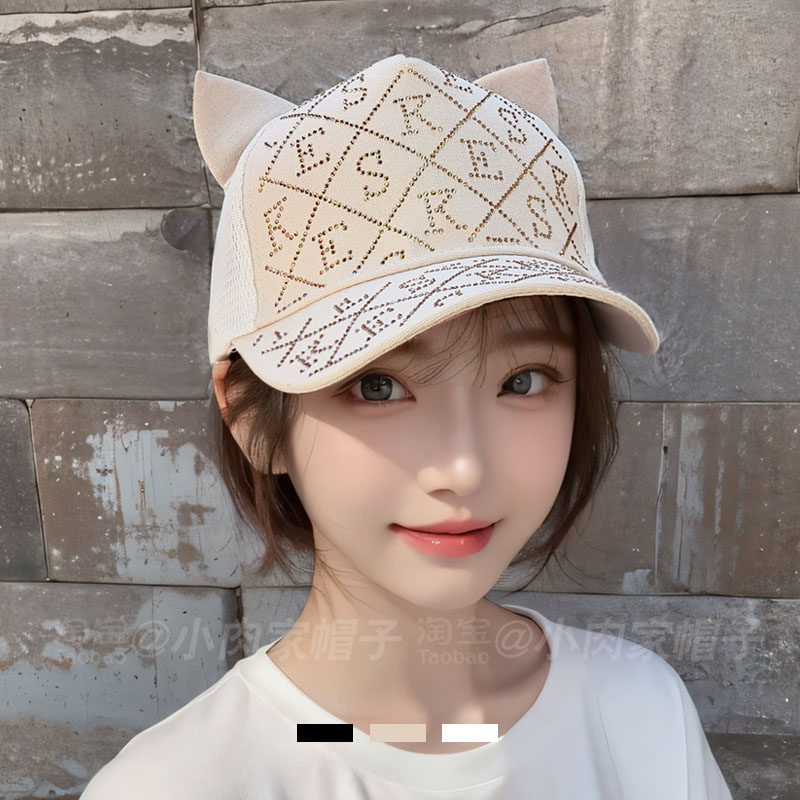 日系可爱水钻亮片猫耳朵棒球帽子女夏天百搭学生鸭舌帽遮阳网帽春