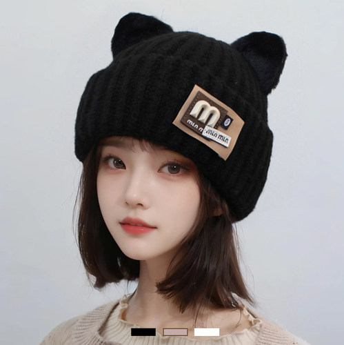韩国新款保暖甜美毛绒小熊毛线帽女猫耳针织帽子女秋冬季护耳冷帽