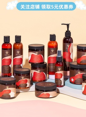 As I Am免洗护发素cowash洗发水精油refresh防毛躁丰盈卷曲度CGM