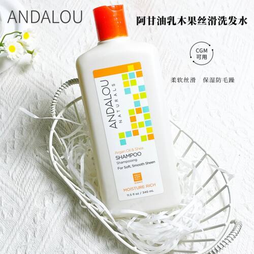 洗发水毛躁干枯强韧亮泽洗发水