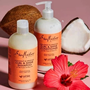 Shea moisture椰子木槿芙蓉卷发洗发水护发素深层滋养补蛋白保湿