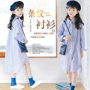 女童长袖衬衫2023春装亲子装新款韩版中大童纯棉中长款条纹衬衣裙