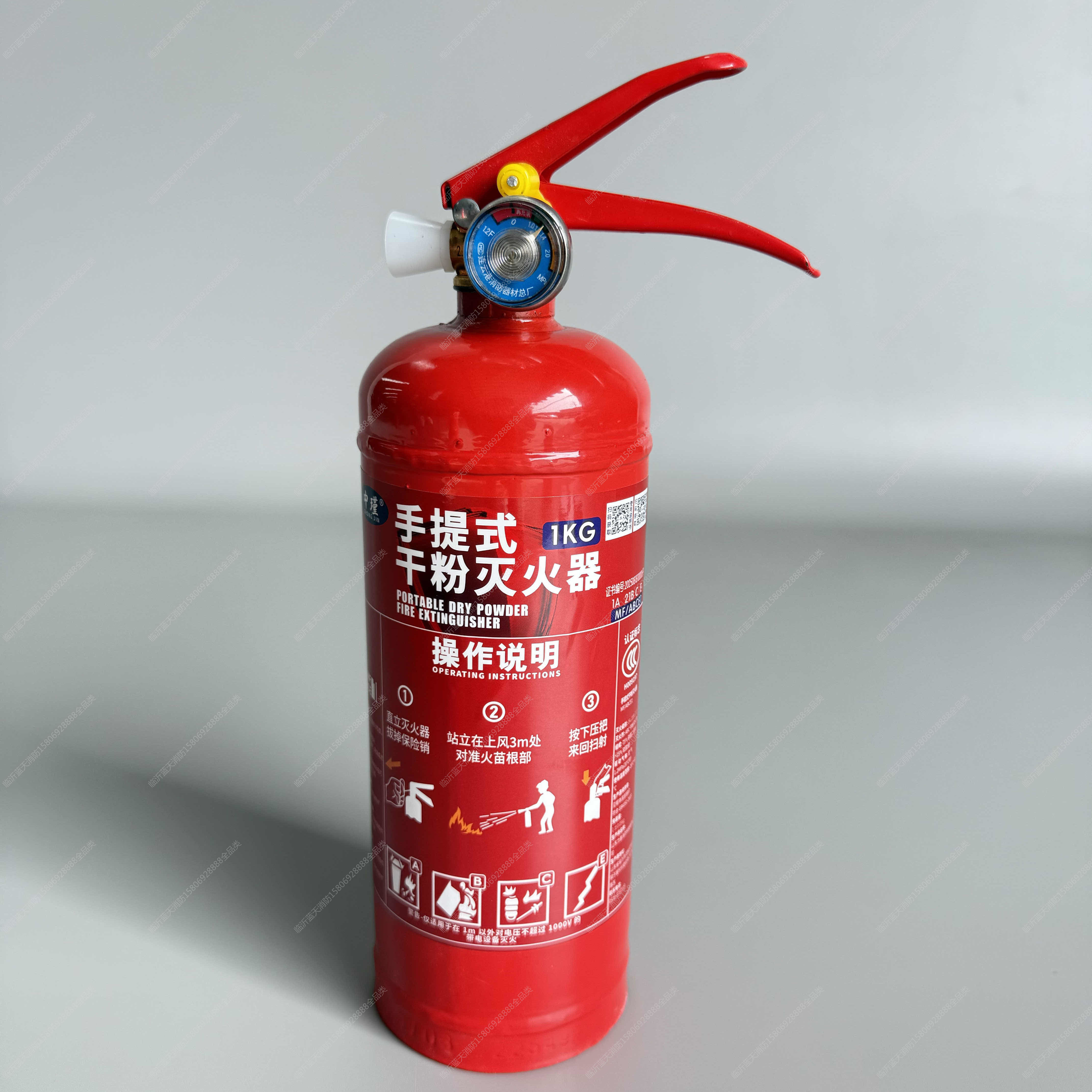 灭火器商铺用4公斤家用干粉235kg手提式车载灭火器箱套装消防器材