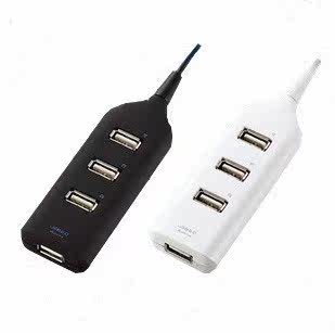 Hub USB - Ref 367823 Image 1