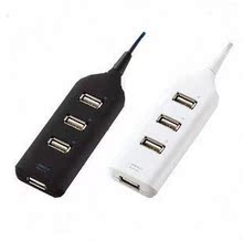 Hub USB - Ref 368453 Image 6