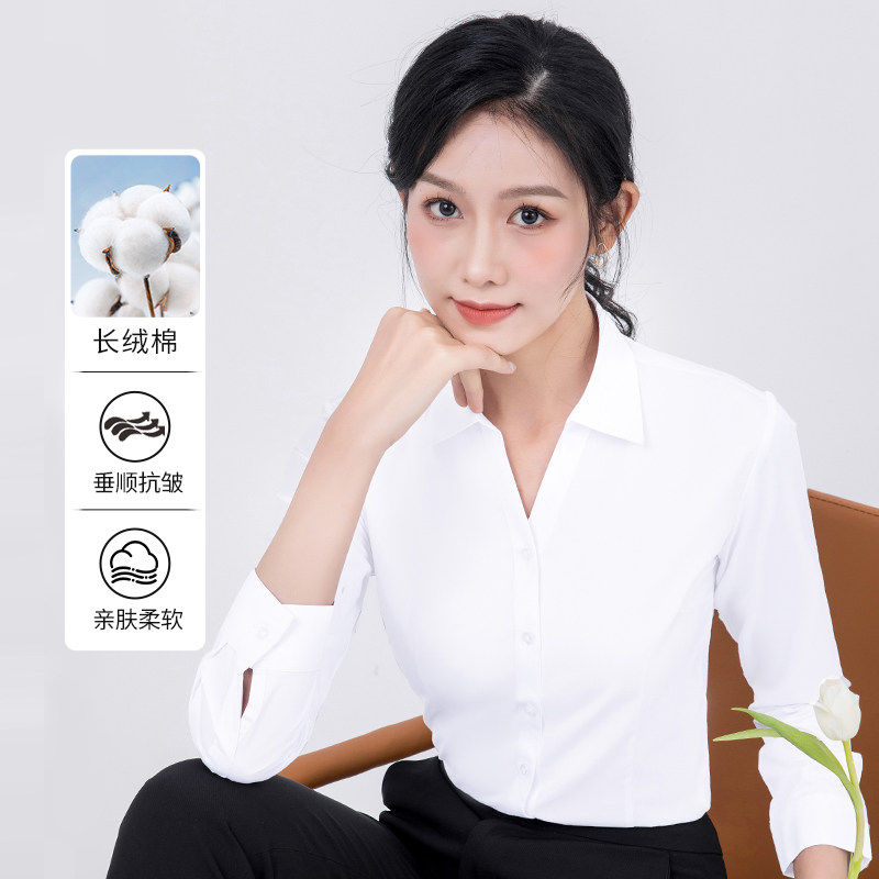 白衬衫女长袖职业正装V领修身显瘦衬衣商务工装工作服OL韩版百搭