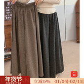 巨好看韩系温柔感秋冬穿搭糯软垂感百搭裙裤 子2025新款 阔腿裤 女裤