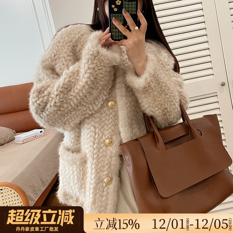 水貂毛编织麦穗纹皮草外套女貂皮