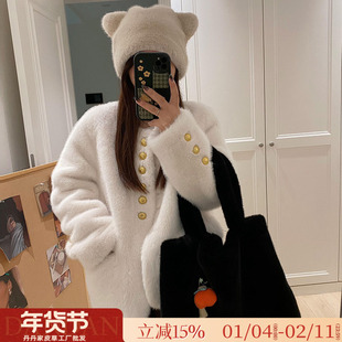 特价韩系仿貂皮大衣皮毛一体金扣水貂绒环保皮草女冬季毛毛外套