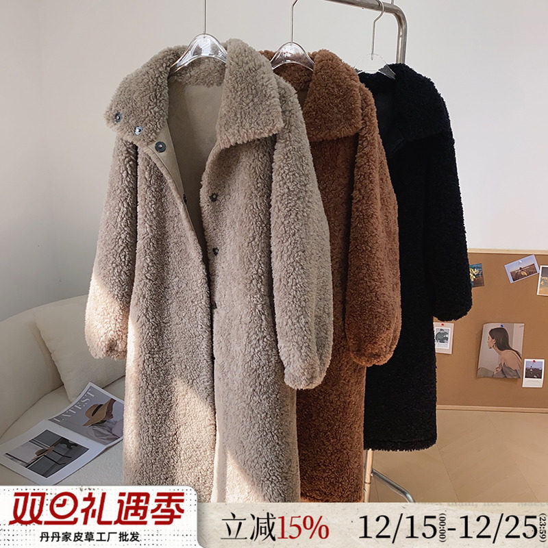 立领韩版羊羔毛长款皮草大衣外套