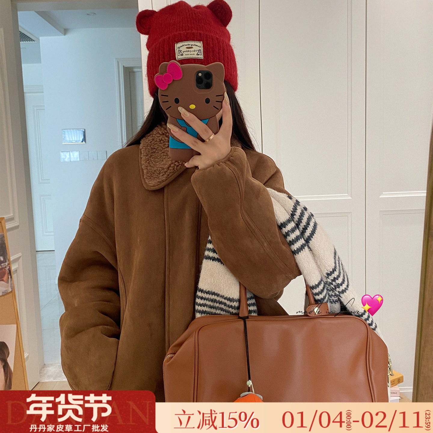 时光旅人/两面穿麂皮绒100羊羔毛皮毛一体2025新款宽松皮草外套女,女装/女士精品,皮草,淘宝优惠券,粉丝福利购,淘宝优惠卷