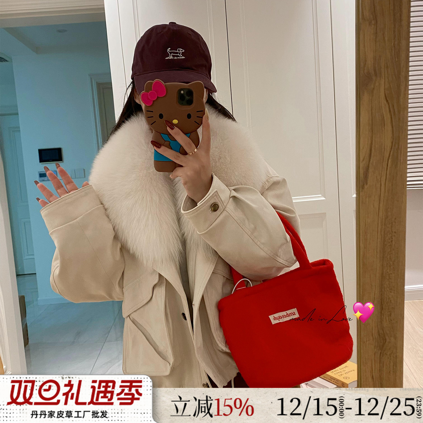 2025冬季新款整皮狐狸毛皮草外套