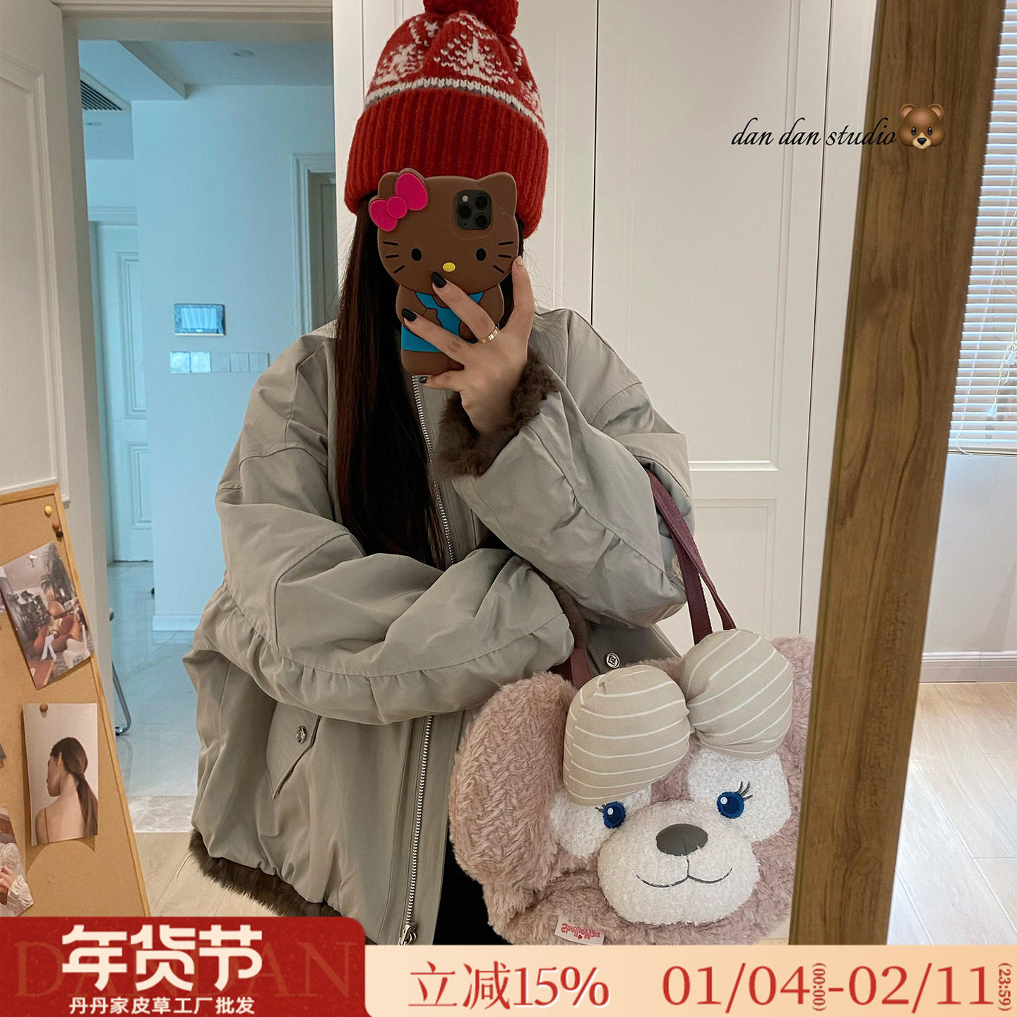 派克服工装立领上衣2025新款双面穿整皮兔毛皮毛一体皮草外套女冬,女装/女士精品,皮草,淘宝优惠券,粉丝福利购,淘宝优惠卷