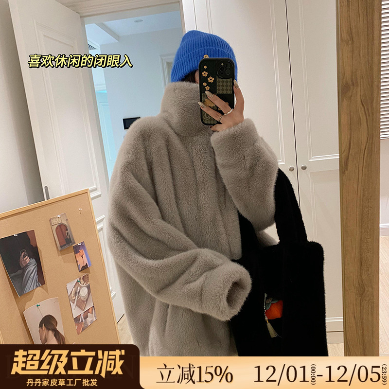 立领水貂绒环保皮草毛毛外套女冬