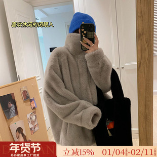 水貂绒环保皮草貂皮大衣皮毛一体宽松韩版立领中长款毛毛外套女冬