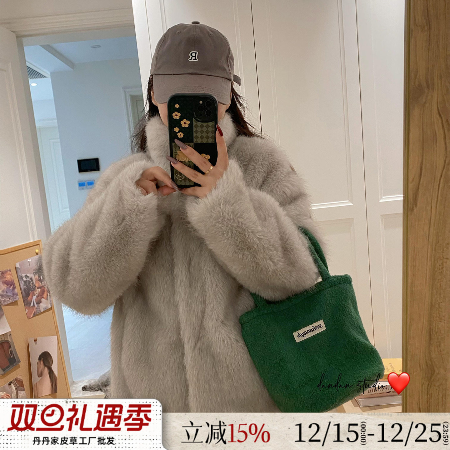 仿狐狸毛短款毛毛外套环保皮草女