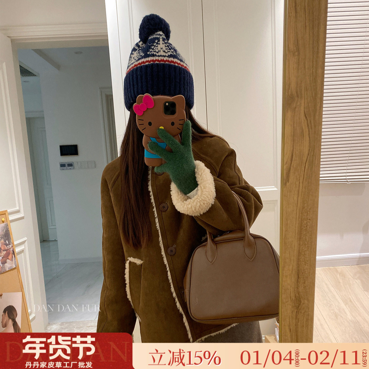 复古廓形双面穿 麂皮绒皮毛一体100羊羔毛2025新款皮草短款外套女,女装/女士精品,皮草,淘宝优惠券,粉丝福利购,淘宝优惠卷