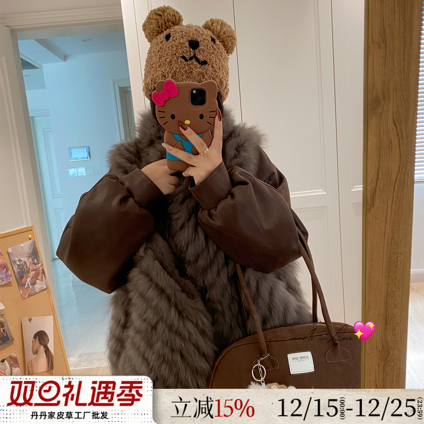 双面穿狐狸毛车条麂皮绒派克服女