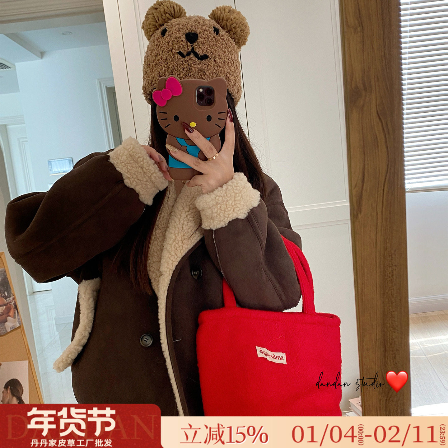 冬日往事/双面穿麂皮绒皮毛一体100羊羔毛短款2025新款皮草外套女,女装/女士精品,皮草,淘宝优惠券,粉丝福利购,淘宝优惠卷