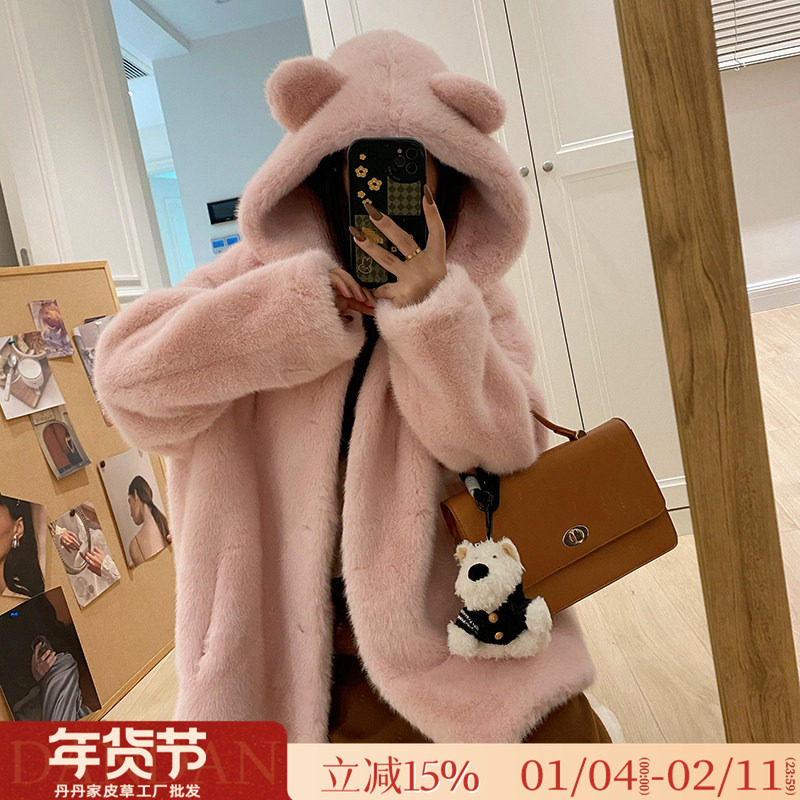 可爱小熊！宽松遮肉仿水貂毛环保皮草大衣减龄连帽冬季毛毛外套女,女装/女士精品,皮草,淘宝优惠券,粉丝福利购,淘宝优惠卷