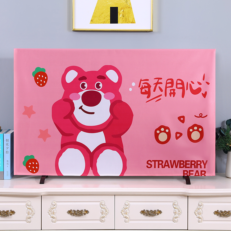 新中式高档电视机罩电视套布