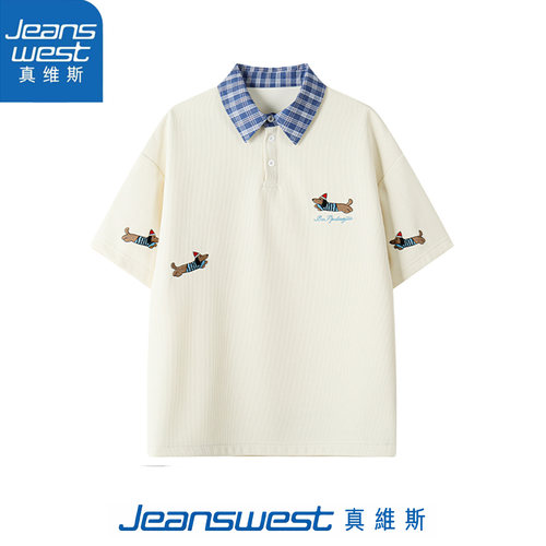 真维斯美式腊肠狗短袖POLO衫男