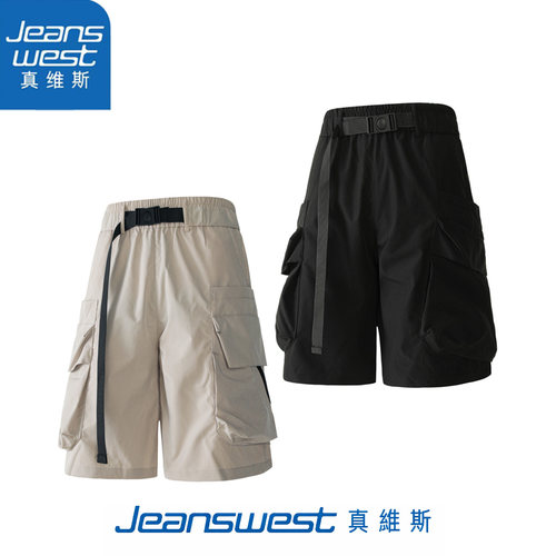 真维斯夏季工装潮流五分短裤