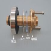 水龙头防松固定螺母冷热铜开口免拆快装 配件面盆单冷加固紧固配件