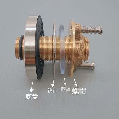 水龙头防松固定螺母冷热铜开口免拆快装配件面盆单冷加固紧固配件