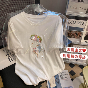 RM16099#T恤女2022夏季新款修身白色内搭ins潮珠片绣花纯棉短袖上衣