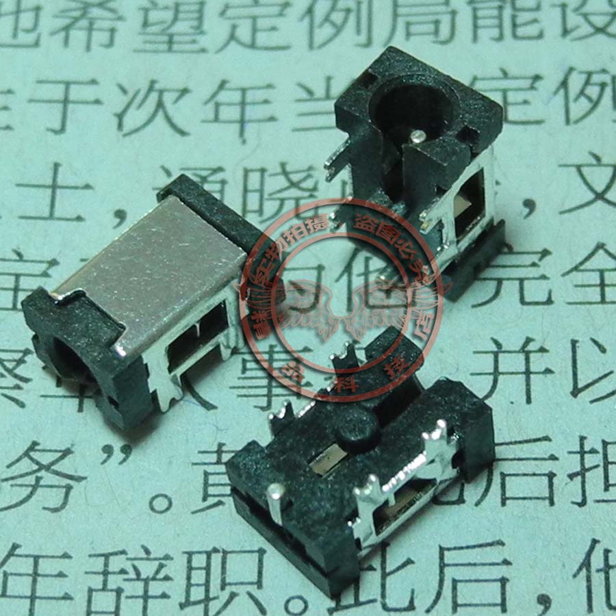 适用酷比魔方 U9GT2 五元素ifive X 原道N90 平板电源接口 充电孔