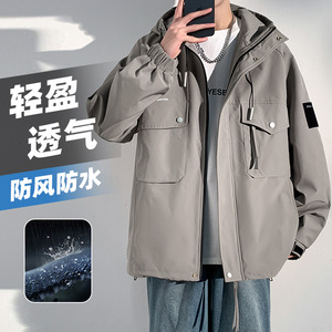 春秋季韩版潮流大码M-8XL男装夹克休闲百搭工装外套 YY2325-P80图片