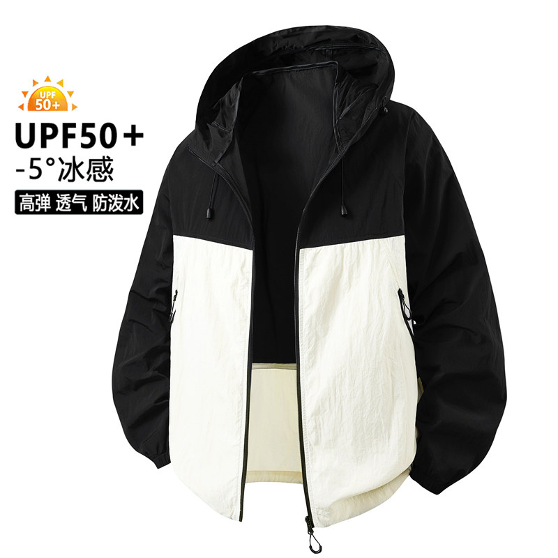 夏季中性风冰丝凉感轻薄透气户外防晒衣外套皮肤衣JH12377-P33,男装防晒衣,星座1206（原A206）